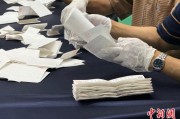 新昌韩国第21届总统选举计票工作启动