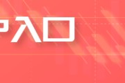 新昌【中肥网】尿素的降价！谁是推手？两条路解氯化铵困局？