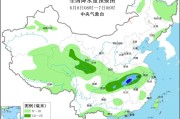 新昌华北黄淮等地有高温天气 江淮江南等地将有强降雨