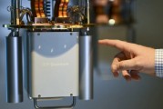 新昌IBM宣布新量子处理器及2029年“星椋鸟”超级计算机计划