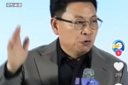 新昌余承东称看完后一身冷汗！“按华为质量标准 有车厂一台车都不能发货”