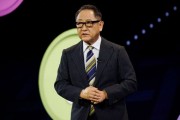 新昌丰田工业收到私有化提议 内容包括每股16,300日元的收购报价