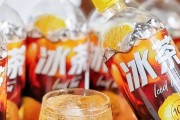 新昌农夫山泉冰茶入局：百亿赛道的“鲶鱼效应”