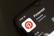 新昌摩根大通上调评级及目标价 Pinterest股价上涨3.1%