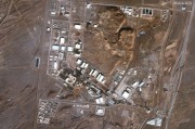 新昌以色列对伊朗多地发动空袭 致使其多位高级军事将领丧生