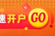 新昌光大期货农产品类日报6.10