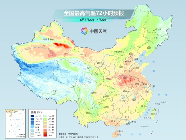 气温弹射起飞！河北、河南、山东(🚴)部分地区最高气温将超过38℃