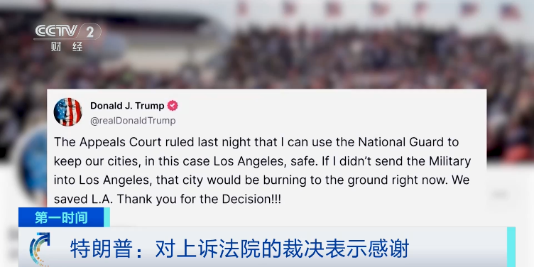 美军已抵达，接管(🚇)！